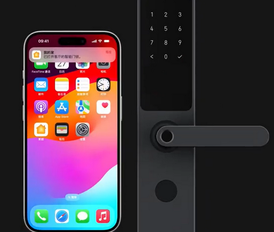 宁蒗iPhone维修站分享在iPhone上使用家庭钥匙开启智能门锁 