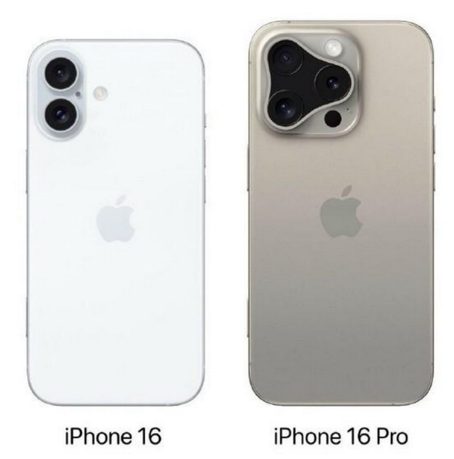 宁蒗苹果16维修网点分享iPhone16系列提升明显吗 