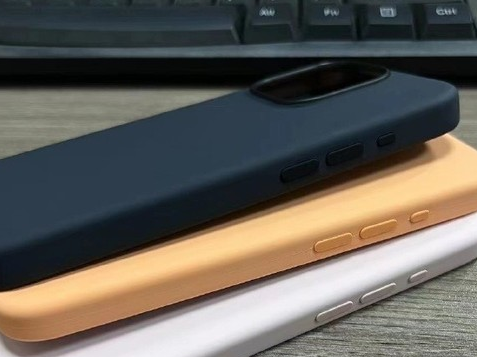 宁蒗苹果14维修站分享iPhone14手机壳能直接给iPhone15用吗?