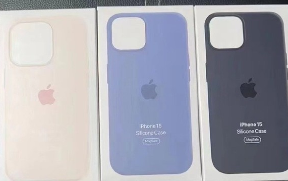 宁蒗苹果14维修站分享iPhone14手机壳能直接给iPhone15用吗？ 