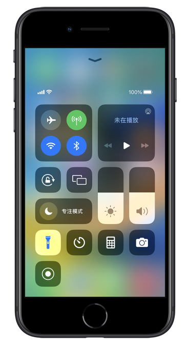 宁蒗苹果14维修分享苹果iPhone 14 Pro手电筒开启方法 