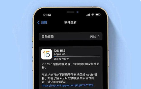 宁蒗苹果手机维修分享iOS 15.6续航怎么样 