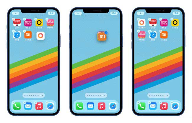 宁蒗苹果手机维修分享iPhone 12如何批量移动 App 图标 