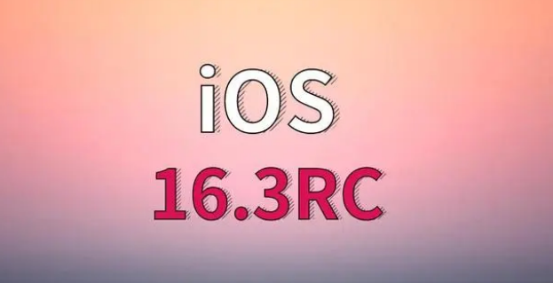 宁蒗苹果手机维修分享iOS 16.3 RC版升级_iOS 16.3 RC版一键刷机教程 