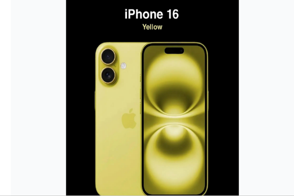 宁蒗苹果手机维修分享iPhone 16换电池 
