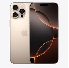宁蒗苹果维修点分享iPhone 16 Pro Max屏幕更换易忽略的维修盲区 