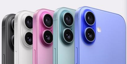宁蒗苹果维修点分享iPhone 16主板维修硬件故障 