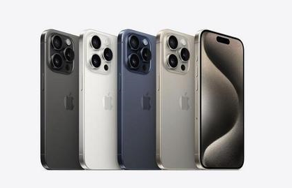 宁蒗苹果维修点分享iPhone 15 Pro自动关机故障解析 