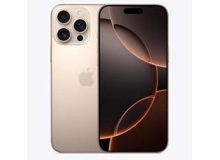 宁蒗苹果维修点分享iPhone 16 Pro Max自动关机的不同应对情况 