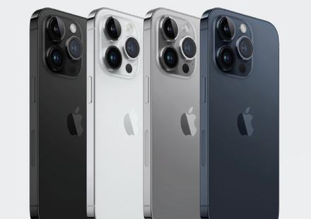 宁蒗苹果维修点分享iPhone 16 Pro扩容数据安全全解析 