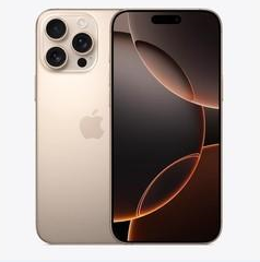 宁蒗苹果维修点分享iPhone 16 Pro Max扩容封胶与散热隐患 