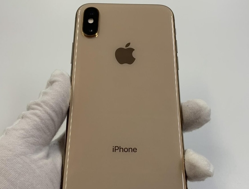 宁蒗苹果维修点分享iPhone XS iOS 18小众功能排错 