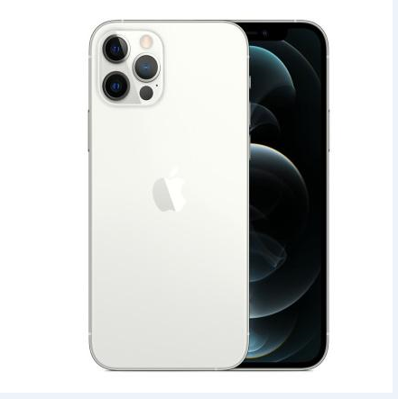 宁蒗苹果维修点分享iPhone 12 Pro电池与备份排错指南 