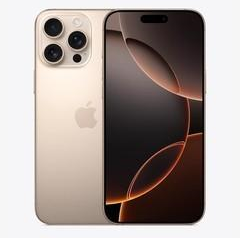宁蒗苹果维修点分享iPhone 16 Pro Max锁屏密码知识点 