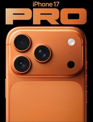 宁蒗苹果维修点分享iPhone 17 Pro锁屏密码实用指南 