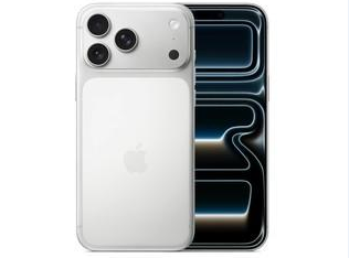 宁蒗苹果维修点分享iPhone 17 Pro Max锁屏密码小百科 