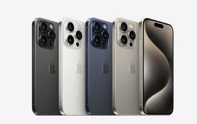 宁蒗苹果维修点分享iPhone 15 Pro发烫五大诱因详解 
