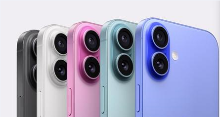 宁蒗苹果维修点分享iPhone 16发烫易忽视因素汇总 