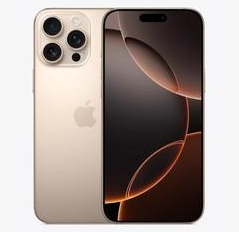 宁蒗苹果维修点分享iPhone 16 Pro Max发烫多重诱因解析 