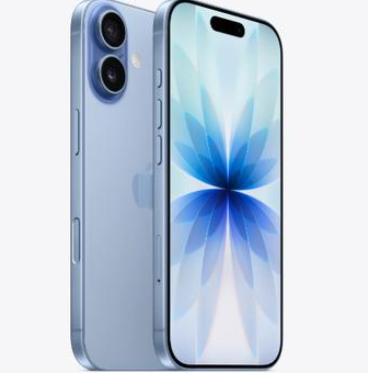 宁蒗苹果维修点分享iPhone 17发烫隐藏诱因解析 